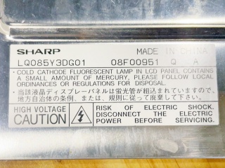 夏普液晶模组LQ085Y3DG01