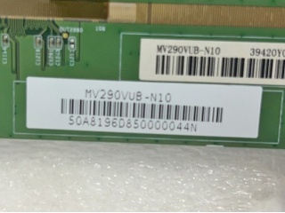 京东方 29" IPS 液晶玻璃 FOB 2560×1080 LVDS 75Hz