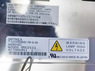 京瓷 8.4" TN 液晶模组 1024×768 300nits CCFL LVDS 20pins