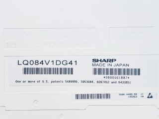 夏普液晶模组LQ084V1DG41