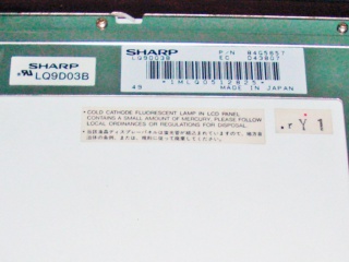 夏普液晶模组LQ9D03B