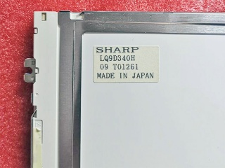 夏普液晶模组LQ9D340H