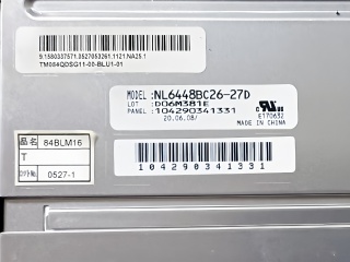 NEC液晶模组NL6448BC26-27D