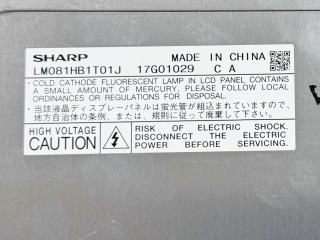 夏普液晶模组LM081HB1T01J