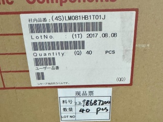 LM081HB1T01J图片