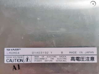 夏普液晶模组LM8M64