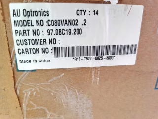 友达液晶模组C080VAN02.2