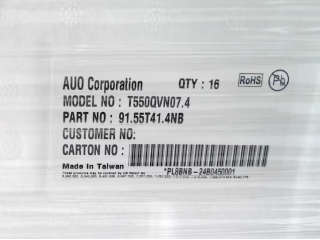 友达 55" VA 液晶玻璃 FOB 3840×2160 V-by-One