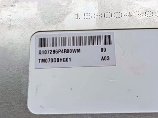 天马液晶模组TM070DBHG01-00
