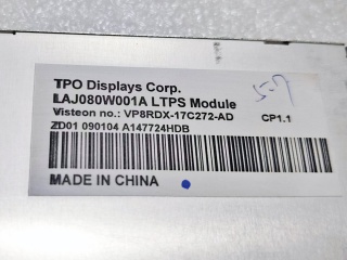 统宝光电液晶模组LAJ080W001A