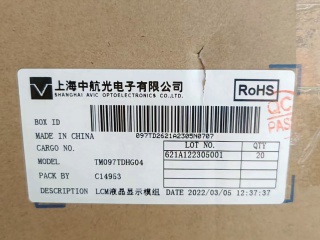 天马液晶模组TM097TDHG04-62