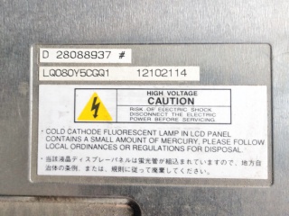 夏普液晶模组LQ080Y5CGQ1