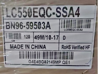 LG Display 55" IPS 液晶玻璃 FOB 3840×2160 USI-T