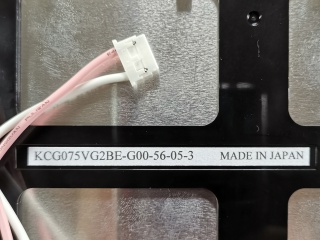 京瓷液晶模组KCG075VG2BE-G00