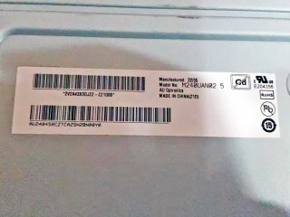 友达 24" IPS 液晶模组 1920×1200 350nits WLED LVDS 30pins 75Hz