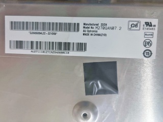 友达液晶模组M270QAN07.2