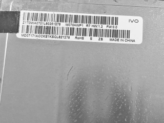 龙腾液晶模组M070AWP1 R7