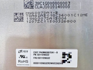 华星光电液晶模组MNG007DA1-B