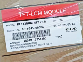 京东方液晶模组NE173QHM-NZ2概况-全球液晶屏交易中心-屏库