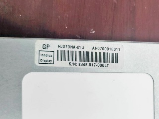 奇美液晶模组HJ070NA-01U