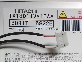 日立液晶模组TX18D11VM1CAA