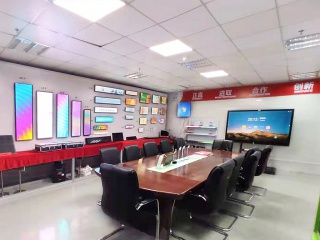 深圳市龙祥卓越电子科技有限公司