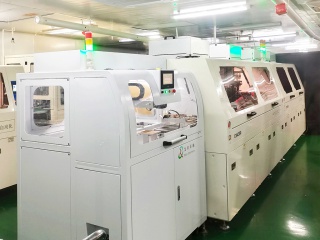 深圳市龙祥卓越电子科技有限公司