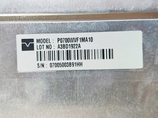 天马液晶模组P0700WVF1MA10