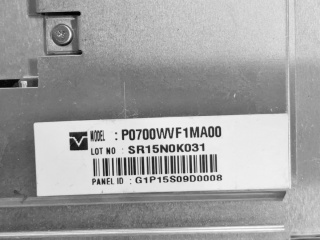 天马液晶模组P0700WVF1MA00