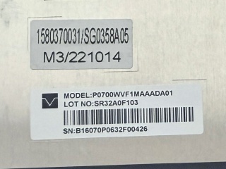 天马屏幕总成P0700WVF1MAAADA01