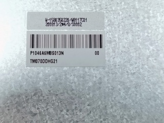 天马液晶模组TM070DDHG21