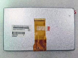 天马液晶模组TM070RDHG24-00