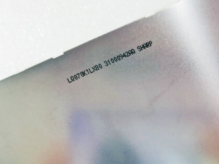 夏普液晶模组LQ070K1LX80