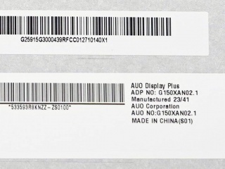 友达液晶模组G150XAN02.1