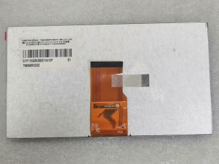 天马 6.8" TN 液晶模组 800×480 400nits WLED TTL 50pins