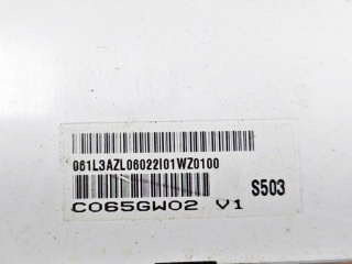 友达液晶模组C065GW02 V1