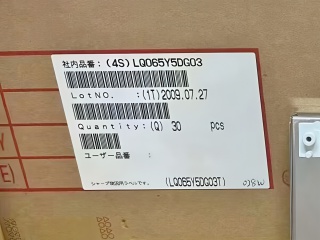 夏普液晶模组LQ065Y5DG03