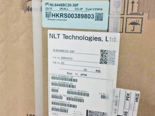 NEC液晶模组NL6448BC20-30F
