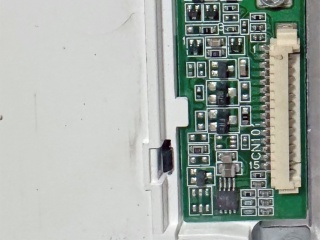 京瓷液晶模组KCG057QVLEC-G000