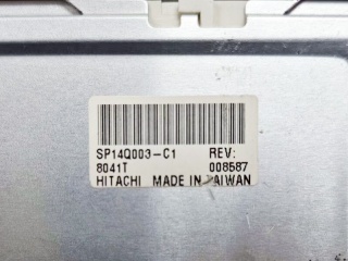 日立 5.7" 320×240 STN-LCD 蓝模-负显 透射式 CCFL 并口数据 14pins