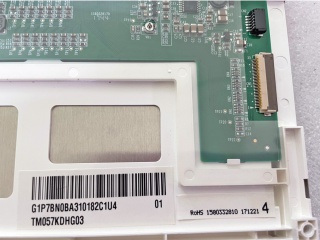 天马液晶模组TM057KDHG03