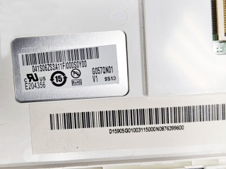 友达液晶模组G057QN01 V1