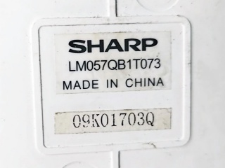 夏普液晶模组LM057QB1T073