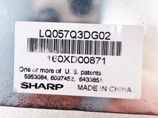 夏普液晶模组LQ057Q3DG02