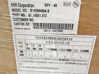 友达液晶模组B140HAN04.9