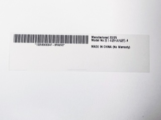 友达液晶模组B140HAN05.4