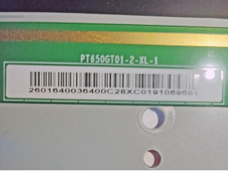 惠科液晶玻璃PT650GT01-2