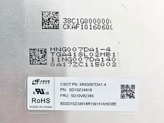 华星光电液晶模组MNG007DA1-4
