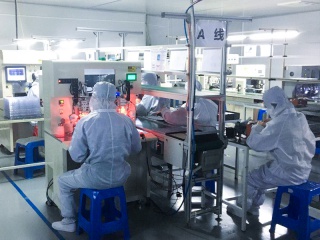 上海冠显光电科技有限公司