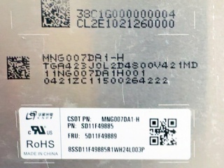 华星光电液晶模组MNG007DA1-H